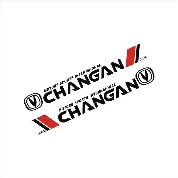 Car Hood Decoration Stickers Personalized Creative Body Stickers Covering Scratches
